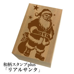 Ƒ傫aX^vplus(vX)uAT^v@NX}X@a@킢@