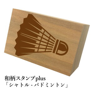 Ƒ傫aX^vplus(vX)uVg-oh~gva@킢@ylR|X/[։\z