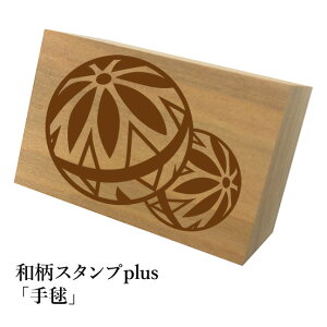 Ƒ傫aX^vplus(vX)u{va@킢@ylR|X/[։\z