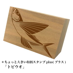 Ƒ傫aX^vplus(vX)ugrEIva@킢@