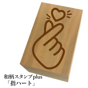 Ƒ傫aX^vplus(vX)uwn[gva@킢@ylR|X/[։\z