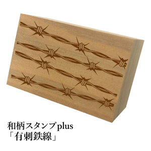 Ƒ傫aX^vplus(vX)uLhSva@킢@ylR|X/[։\z