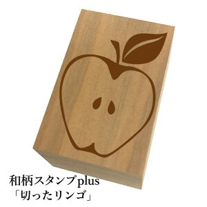 Ƒ傫aX^vplus(vX)u؂Sva@킢@