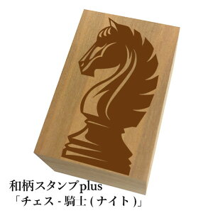 Ƒ傫aX^vplus(vX)u`FX-Rm(iCg)va@킢@