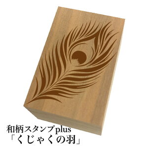 Ƒ傫aX^vplus(vX)uႭ̉Hva@킢@ylR|X/[։\z