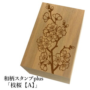 Ƒ傫aX^vplus(vX)u}yAzva@킢@ylR|X/[։\z