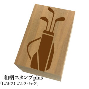 Ƒ傫aX^vplus(vX)uyStzStobOva@킢@ylR|X/[։\z