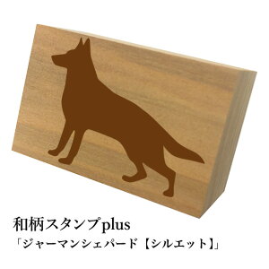 Ƒ傫aX^vplus(vX)uW[}VFp[hyVGbgzva@킢@ylR|X/[։\z