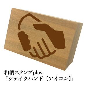 Ƒ傫aX^vplus(vX)uVFCNnhyACRzva@킢@ylR|X/[։\z