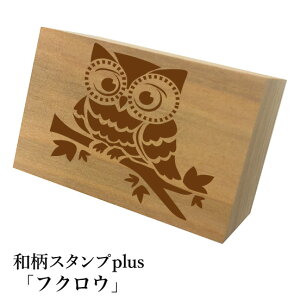 Ƒ傫aX^vplus(vX)utNEva@킢@ylR|X/[։\z