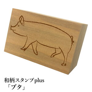 Ƒ傫aX^vplus(vX)uu^va@킢@ylR|X/[։\z