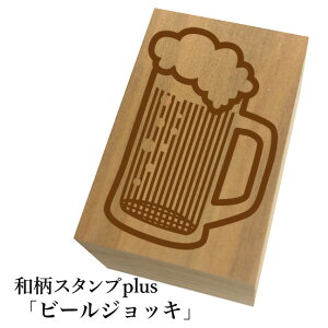 Ƒ傫aX^vplus(vX)ur[WbLva@킢@ylR|X/[։\z