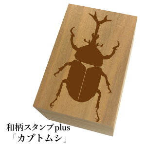 Ƒ傫aX^vplus(vX)uJugVva@킢@ylR|X/[։\z