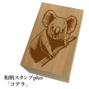 Ƒ傫aX^vplus(vX)uRAva@킢@ylR|X/[։\z