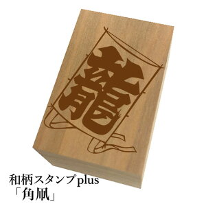 Ƒ傫aX^vplus(vX)upva@킢@