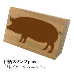 Ƒ傫aX^vplus(vX)u؃u^-VGbgva@킢@ylR|X/[։\z