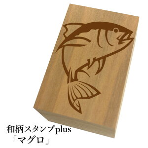 Ƒ傫aX^vplus(vX)u}Ova@킢@ylR|X/[։\z