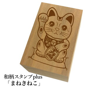 Ƒ傫aX^vplus(vX)u܂˂˂va@킢@ylR|X/[։\z