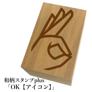 Ƒ傫aX^vplus(vX)uOKyACRzva@킢@ylR|X/[։\z