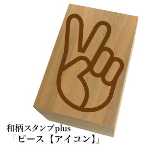 Ƒ傫aX^vplus(vX)us[XyACRzva@킢@ylR|X/[։\z