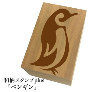 Ƒ傫aX^vplus(vX)uyMva@킢@ylR|X/[։\z