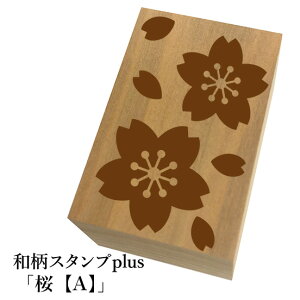 Ƒ傫aX^vplus(vX)uyAzva@킢@ylR|X/[։\z