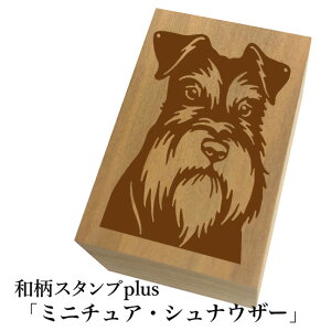 Ƒ傫aX^vplus(vX)u~j`AViEU[va@킢@ylR|X/[։\z