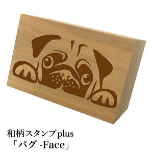 Ƒ傫aX^vplus(vX)upO-Face-va@킢@ylR|X/[։\z