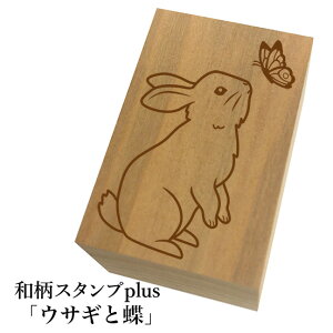 Ƒ傫aX^vplus(vX)uETMƒva@킢@ylR|X/[։\z