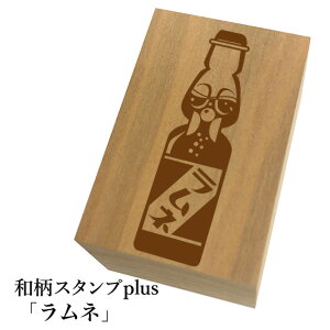 Ƒ傫aX^vplus(vX)ulva@킢@ylR|X/[։\z