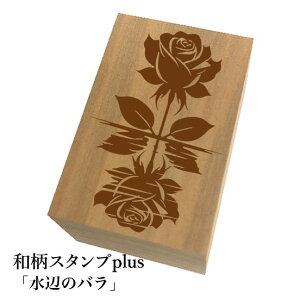 Ƒ傫aX^vplus(vX)uӂ̃ova@킢@