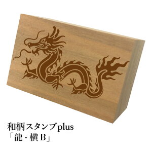 Ƒ傫aX^vplus(vX)u-Bva@킢@ylR|X/[։\z