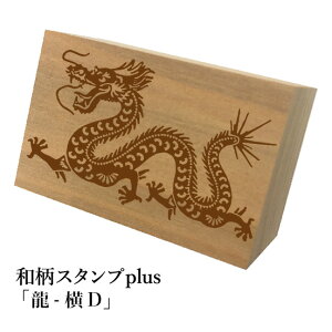 Ƒ傫aX^vplus(vX)u-Dva@킢@ylR|X/[։\z