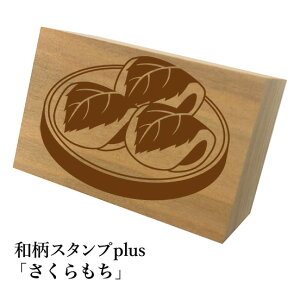 Ƒ傫aX^vplus(vX)uva@킢@ylR|X/[։\z