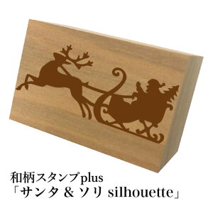 Ƒ傫aX^vplus(vX)uT^&\silhouettevNX}X@a@킢@ylR|X/[։\z