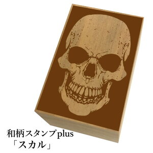 Ƒ傫aX^vplus(vX)uXJva@킢@ylR|X/[։\z