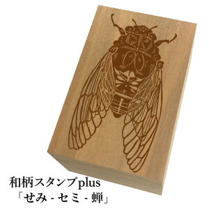 Ƒ傫aX^vplus(vX)u-Z~-va@킢@ylR|X/[։\z