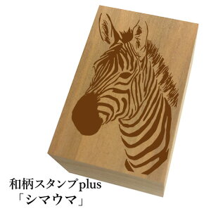 Ƒ傫aX^vplus(vX)uV}E}va@킢@ylR|X/[։\z