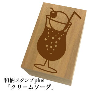 Ƒ傫aX^vplus(vX)uN[\[_va@킢@ylR|X/[։\z