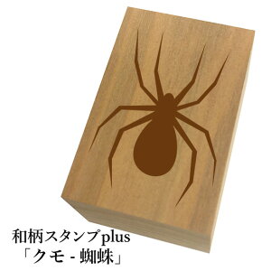 Ƒ傫aX^vplus(vX)uN-w偁va@킢@ylR|X/[։\z