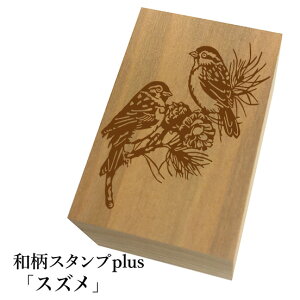 Ƒ傫aX^vplus(vX)uXYva@킢@ylR|X/[։\z