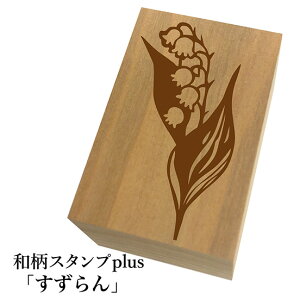 Ƒ傫aX^vplus(vX)uva@킢@ylR|X/[։\z