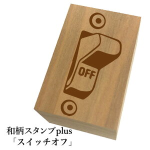 Ƒ傫aX^vplus(vX)uXCb`Itva@킢@ylR|X/[։\z