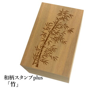 Ƒ傫aX^vplus(vX)u|va@킢@ylR|X/[։\z