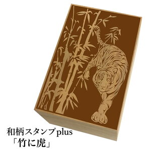 Ƒ傫aX^vplus(vX)u|ɌՁva@킢@ylR|X/[։\z