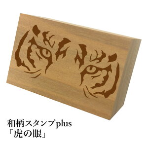 Ƒ傫aX^vplus(vX)uՂ̊va@킢@ylR|X/[։\z