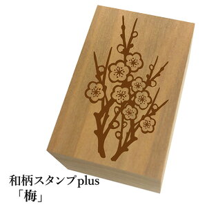 Ƒ傫aX^vplus(vX)u~va@킢@ylR|X/[։\z