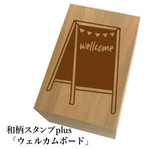 Ƒ傫aX^vplus(vX)uEFJ{[hva@킢@ylR|X/[։\z