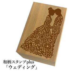 Ƒ傫aX^vplus(vX)uEFfBOva@킢@ylR|X/[։\z