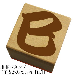 aX^vuxĂyzva@킢@ylR|X/[։\z